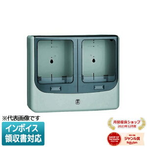 [@l] WPN-2WG-ZyO[zH ~C d͗ʌv{bNX oCU[t [ WPN2WGZ ]