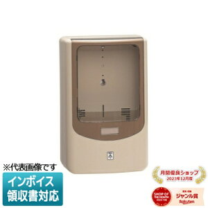 [@l] WPN-3J-Zyx[WzH ~C d͗ʌv{bNX oCU[t [ WPN3JZ ]