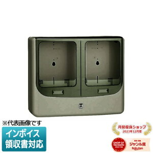 [@l] WPN-3WLB-ZyCguEzH ~C d͗ʌv{bNX oCU[t [ WPN3WLBZ ]