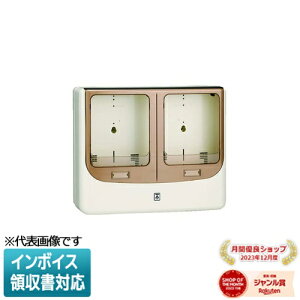 [@l] WPN-3WM-Zy~L[zCgzH ~C d͗ʌv{bNX oCU[t [ WPN3WMZ ]