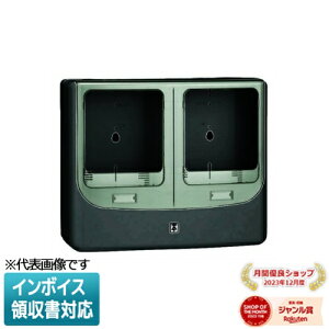 [@l] WPN-3WVK-ZyubNzH ~C d͗ʌv{bNX oCU[t [ WPN3WVKZ ]