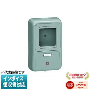 [@l] WP-2G-ZyO[zH ~C d͗ʌv{bNX [ WP2GZ ]