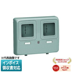 [@l] WP-2WG-ZyO[zH ~C d͗ʌv{bNX [ WP2WGZ ]