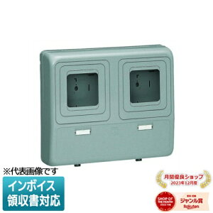 [@l] WP-3WG-ZyO[zH ~C d͗ʌv{bNX [ WP3WGZ ]