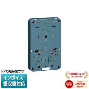 [@l] B-2HDG-Zy_[NO[zH ~C ώZd͌vt ȏΐ [ B2HDGZ ]