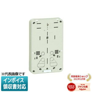 [�@�l����] B-2HM-Z�y�~���L�[�z���C�g�z�����H�� �~���C �ώZ�d�͌v��t�� ���ȏ��ΐ������� [ B2HMZ ]