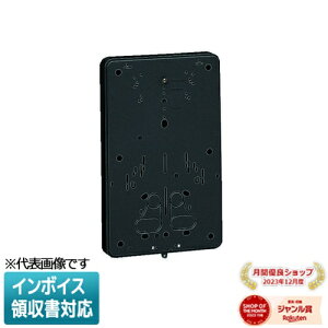 [�@�l����] BP-3K�y�u���b�N�z�����H�� �~���C �ώZ�d�͌v�E�v�픠��t�� [ BP3K ]