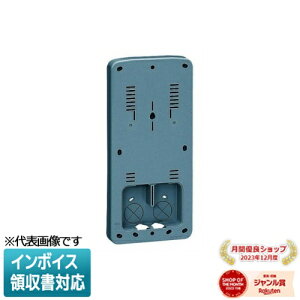 [�@�l����] BP-3LDG�y�_�[�N�O���[�z�����H�� �~���C �v�픠��t�� [ BP3LDG ]