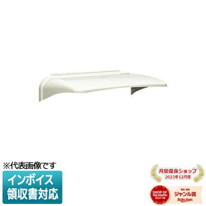 [�@�l����] B2-NCM�y�~���L�[�z���C�g�z�����H�� �~���C �h�H�J�o�[ �ώZ�d�͌v��t�p [ B2NCM ]