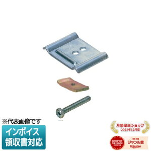 [@l] SRM6-UKMD H ~C ~bV Œ [ SRM6UKMD ]