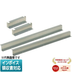 [�@�l����] MTKB-BT10020 �����H�� �~���C ���p�|���X���[�u���������L�b�g [ MTKBBT10020 ]