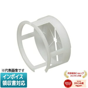 [�@�l����] MTKS-F100BF �����H�� �~���C �o�b�N�A�b�v�X���[�u 50�E57mm�[�U�p [ MTKSF100BF ]