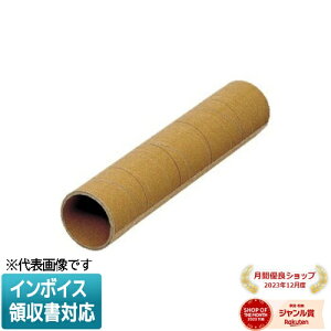 [@l] MTKS-75BK H ~C {Ch ђʌp [ MTKS75BK ]