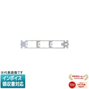 [�@�l����] WCN3723 �p�i�\�j�b�N �͂��݋���Ή���t�g 3�R�p [ WCN3723 ]
