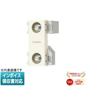 [�@�l����] WCS3624 �p�i�\�j�b�N �t���J���[ �������V�[���h�e���r�^�[�~�i��2�[�q 10~3224MHz �t�B���^�t [ WCS3624 ]