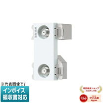 楽天市場】wcs3824wの通販