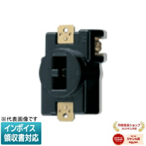 [@l] WF18201B ubN pi\jbN ƖpC^ڒn 2P20ARZg _Ngtp [ WF18201B ]