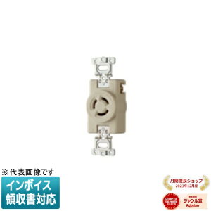 [�@�l����] WF2315WK �~���L�[�z���C�g �p�i�\�j�b�N �ڒn2P15A ���|�����R���Z���g [ WF2315WK ]