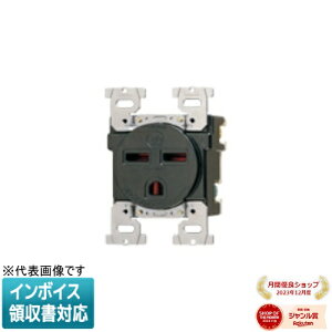 [�@�l����] WF3630B �u���b�N �p�i�\�j�b�N �ڒn2P30A �����R���Z���g [ WF3630B ]