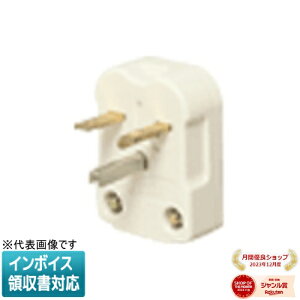 [�@�l����] WF5324 �p�i�\�j�b�N �z�[���ڒn20A�R�[�i�[�L���b�v [ WF5324 ]