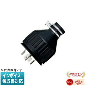 [�@�l����] WF8420K �p�i�\�j�b�N �ڒn3P20A���|�h���S���L���b�v [ WF8420K ]