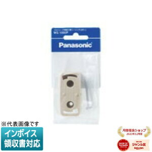 [@l] WG1000P pi\jbN tV[Y p^|V[O {fB P [ WG1000P ]