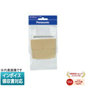 [@l] WG1200P pi\jbN tV[Y Vpp^|V[ORZg P [ WG1200P ]