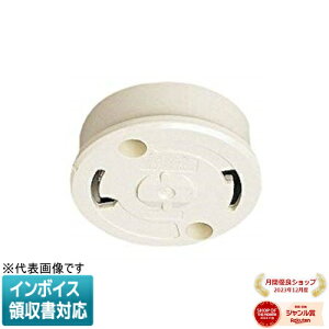 WG5015Wの人気商品・通販・価格比較 - 価格.com