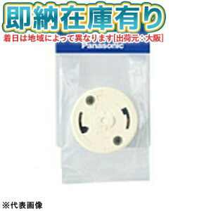 [@l][[݌ɗL] WG5015WP ~L[zCg pi\jbN ی^t|V[O t[q P [ WG5015WP ]