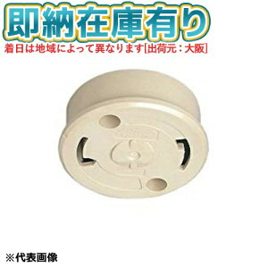 [@l][[݌ɗL] WG5015Y pi\jbN ی^t|V[O N_ t[q [ WG5015Y ]