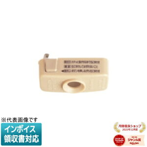 [@l] WG7061 pi\jbN p^|V[ObNtLbv [ WG7061 ]