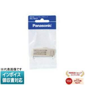 [@l] WG7061P pi\jbN p^|V[ObNtLbv P [ WG7061P ]