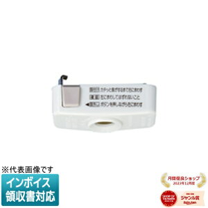 [@l] WG7061W ~L[zCg pi\jbN p^|V[ObNtLbv [ WG7061W ]