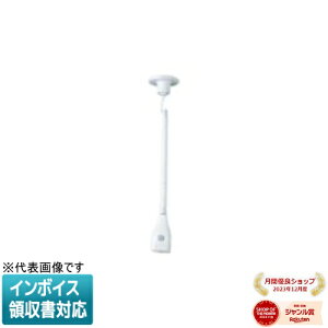 [�@�l����] WG878281W �z���C�g �p�i�\�j�b�N �����~�ߐڒn���[���[�R���Z���g �ڒn2P15A���|�L���b�v�t 1.8m [ WG878281W ]
