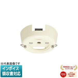 [�@�l����] WG9200W �~���L�[�z���C�g �p�i�\�j�b�N �V�[�����O��� [ WG9200W ]