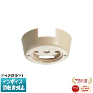 [�@�l����] WG9200Y �p�i�\�j�b�N �V�[�����O��� ���N�_ [ WG9200Y ]