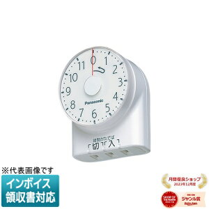 [@l] WH3101WP zCg pi\jbN _C^C}[ 11Ԍ` RZg [ WH3101WP ]