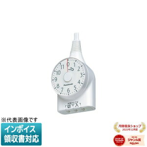[@l] WH3111WP zCg pi\jbN _C^C}[ 11Ԍ` 1mR[ht [ WH3111WP ]