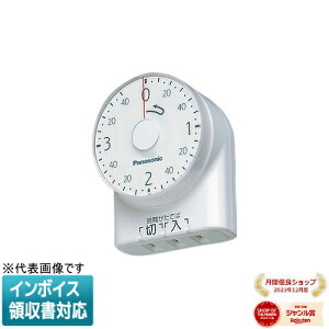 [@l] WH3201WP zCg pi\jbN _C^C}[ 3Ԍ` RZg [ WH3201WP ]