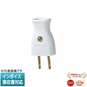 [�@�l����] WH4015 �z���C�g �p�i�\�j�b�N �x�^�[�L���b�v �ܑ� ���`�R�[�h���p [ WH4015 ]