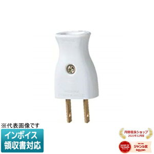 [�@�l����] WH4015PK �z���C�g �p�i�\�j�b�N �x�^�[�L���b�v �ܑ� ���`�R�[�h���p P [ WH4015PK ]