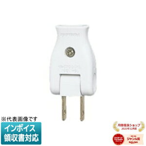 [�@�l����] WH4021W �z���C�g �p�i�\�j�b�N �X�i�b�v�L���b�v [ WH4021W ]