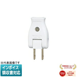 [�@�l����] WH4021WP �z���C�g �p�i�\�j�b�N �X�i�b�v�L���b�v P [ WH4021WP ]
