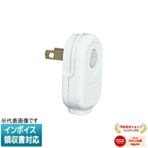 [�@�l����] WH4029WP �z���C�g �p�i�\�j�b�N ���[�����O�L���b�v P [ WH4029WP ]