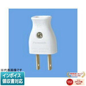 [�@�l����] WH4415 �z���C�g �p�i�\�j�b�N �x�^�[���^�L���b�v ���`�R�[�h�p [ WH4415 ]