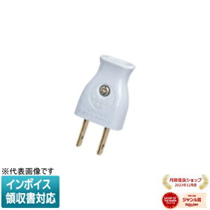 [�@�l����] WH4415HP �O���[ �p�i�\�j�b�N �x�^�[���^�L���b�v ���`�R�[�h�p P [ WH4415HP ]