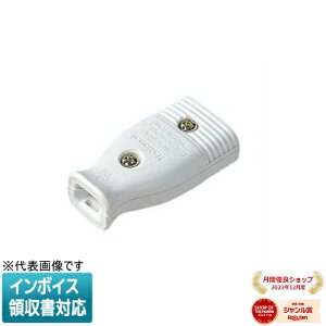 [�@�l����] WH4615 �z���C�g �p�i�\�j�b�N �x�^�[���^�R�[�h�R�l�N�^�{�f�B ���`�R�[�h�p [ WH4615 ]