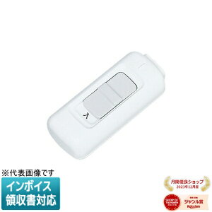 [�@�l����] WH5203WP �z���C�g �p�i�\�j�b�N 2���y���_���g�X�C�b�` P [ WH5203WP ]