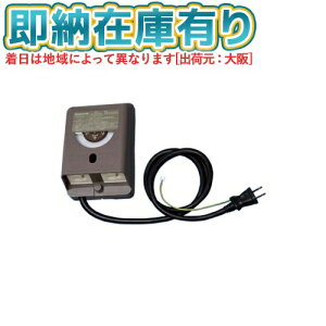 [@l][[݌ɗL] WH5353AKP uE pi\jbN dqEEXCb`ttڒnhRZg ^C}[ARZg3A 펞RZg12A ~ߎ A[X^[~it 1.5mR[ht 