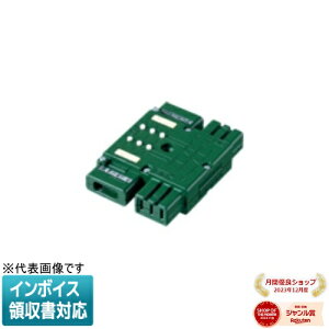 [�@�l����] WJ5293G �O���[�� �p�i�\�j�b�N �W���C���g�{�b�N�X ���������m�F�@�\�t 3�S �n�[�l�X2���� ����t [ WJ5293G ]